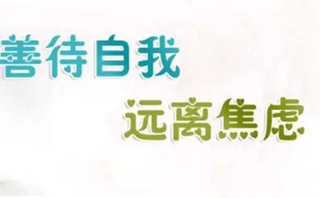 陆家嘴症状